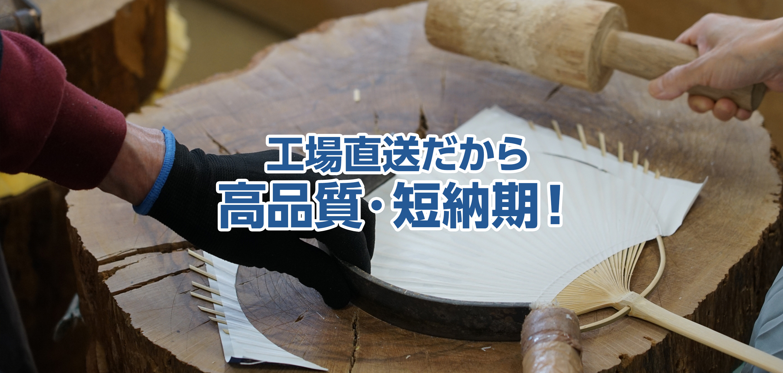 header_image