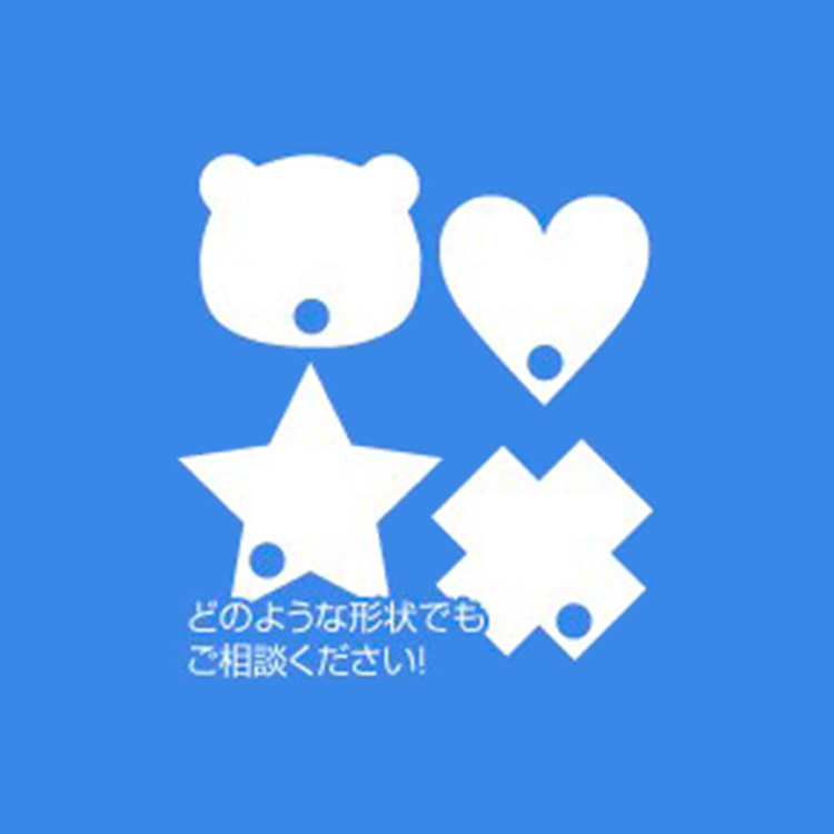 uchiwa_009