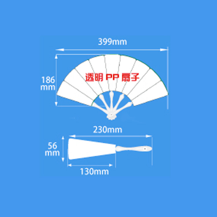 uchiwa_017