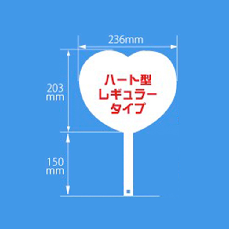 uchiwa_004