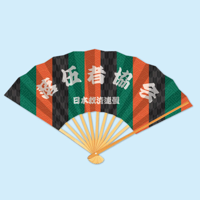 uchiwa_012