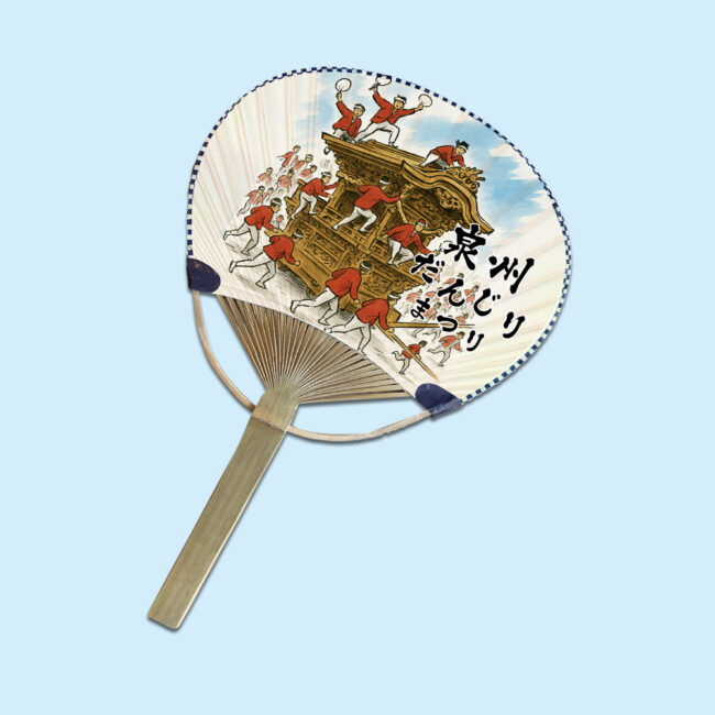 uchiwa_007