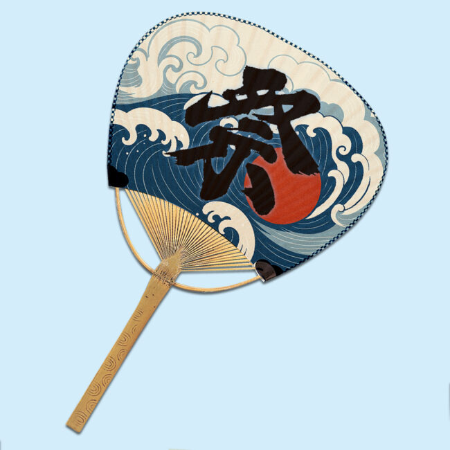 uchiwa_005