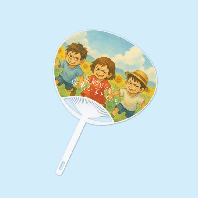 uchiwa_002
