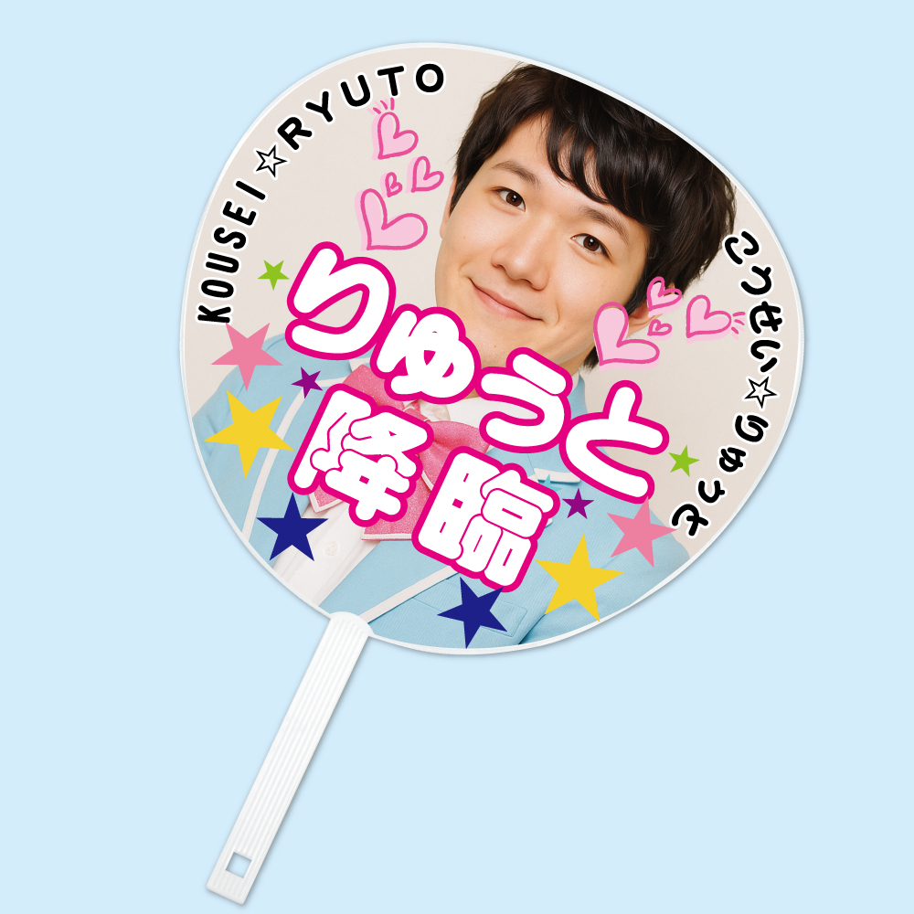 uchiwa_003