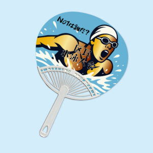 uchiwa_015