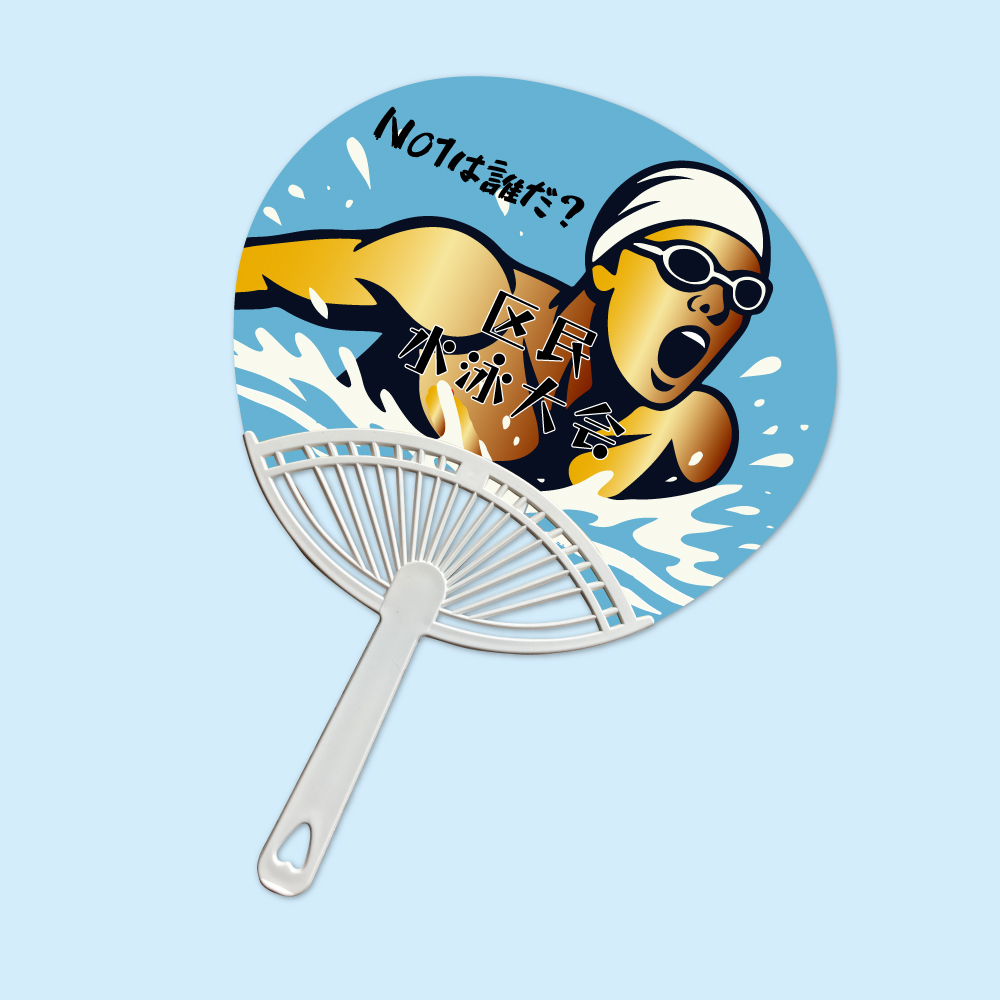 uchiwa_015