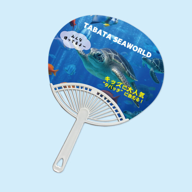 uchiwa_015