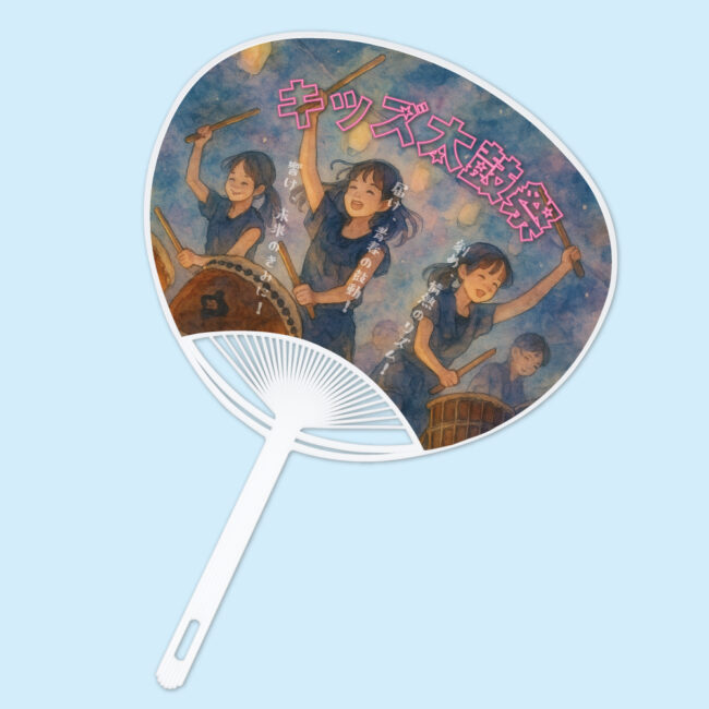 uchiwa_001_soku