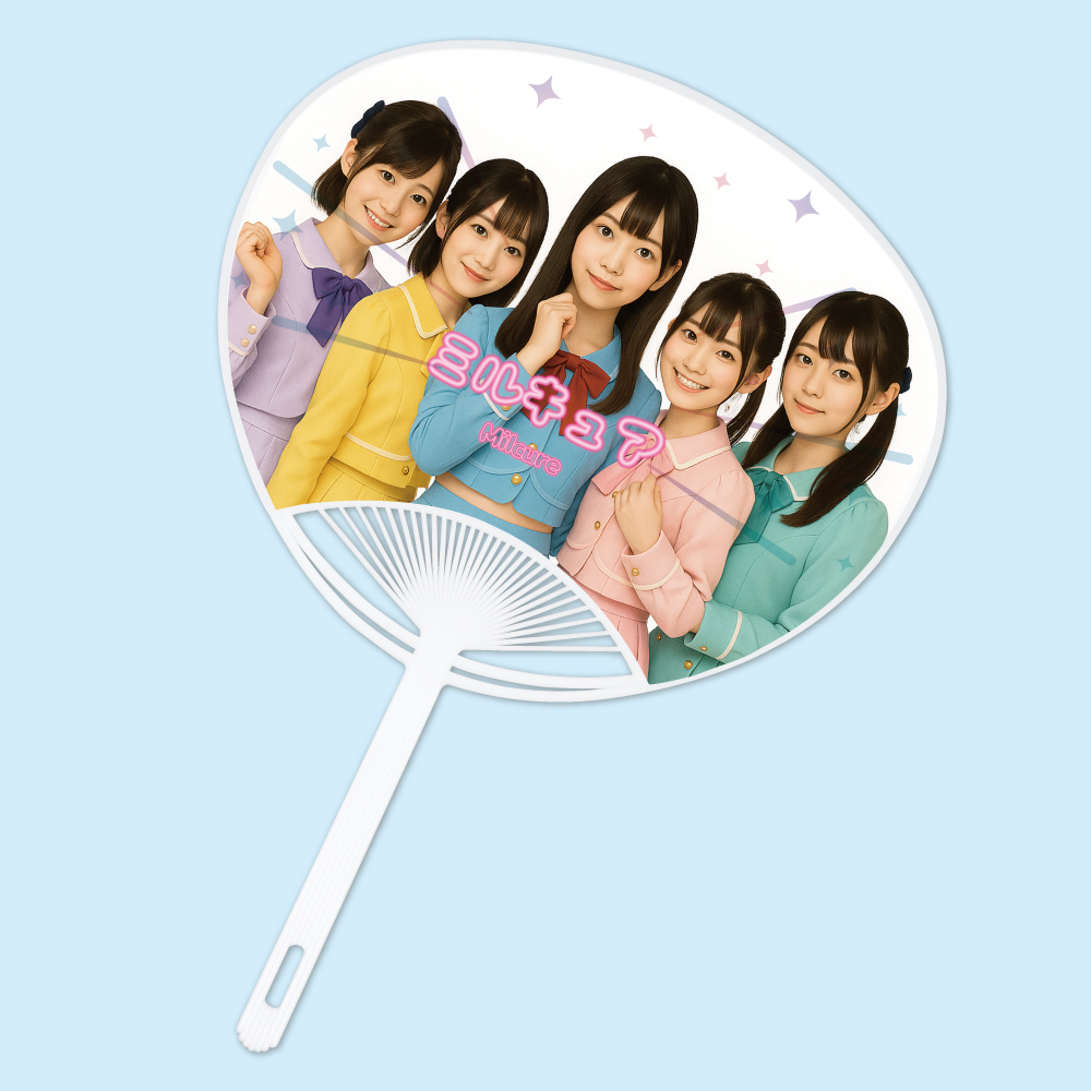 uchiwa_001