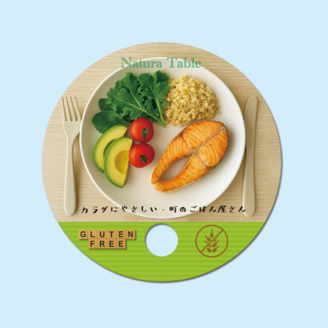 uchiwa_008