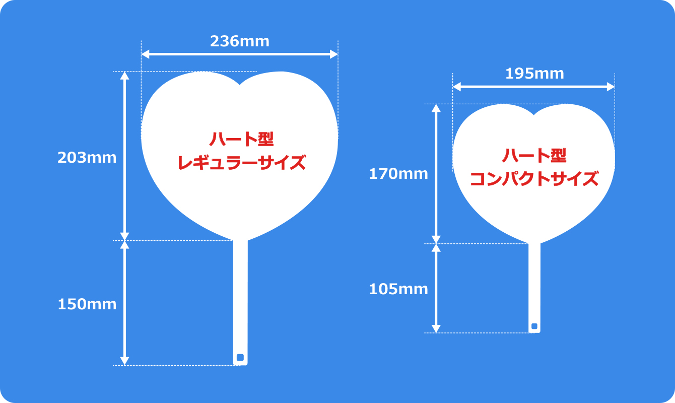 uchiwa_004